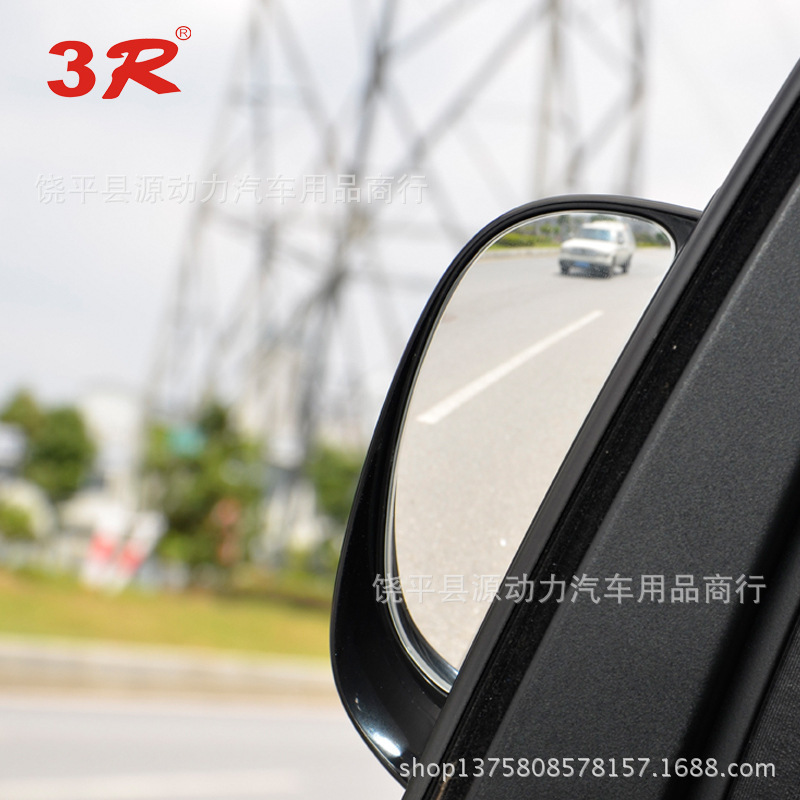 3R-089主图5