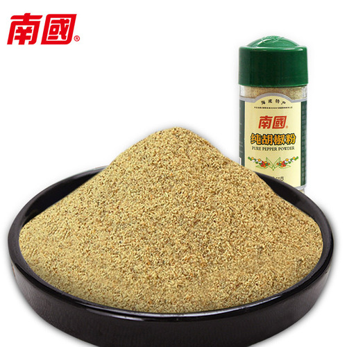 Hainan Specialty Nanguo Food White Pepper 50g BBQ Seasoning