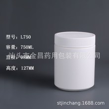 �ɶ��ƏV�ڱ���Ʒ����ƿ750ml �tș����ƿș�ð��b����ƿ���a�S��