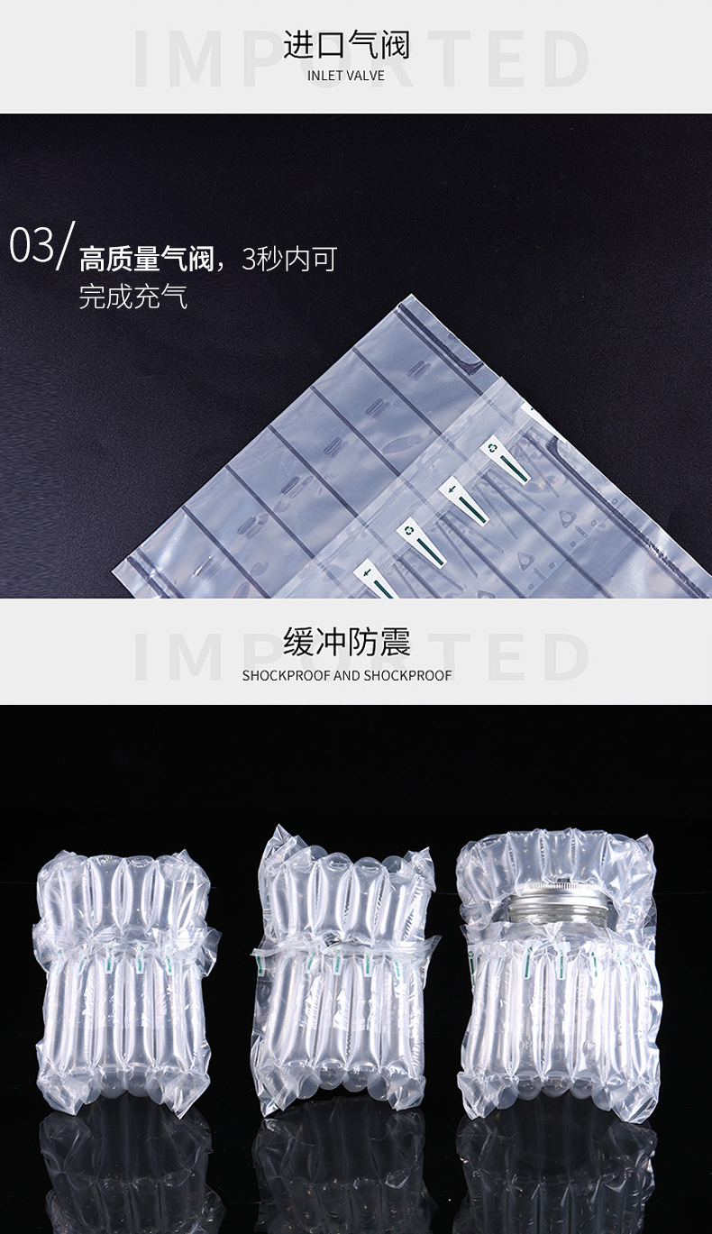 多肉气柱袋详情页2_04