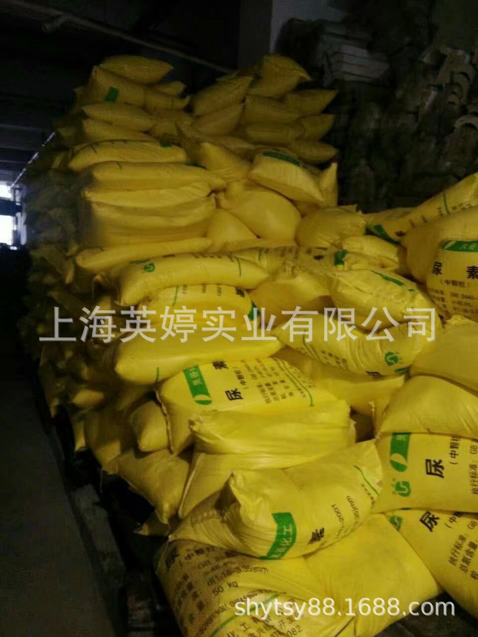 尿素     江苏宜兴灵谷尿素