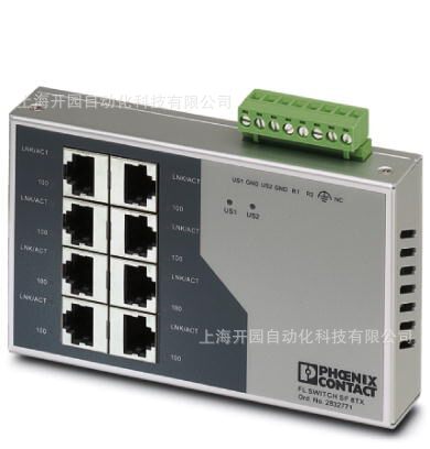 2832771菲尼克斯-FL SWITCH SF 8TX - 2832771特价以太网交换机