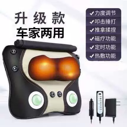 [车家两用不带刺绣]