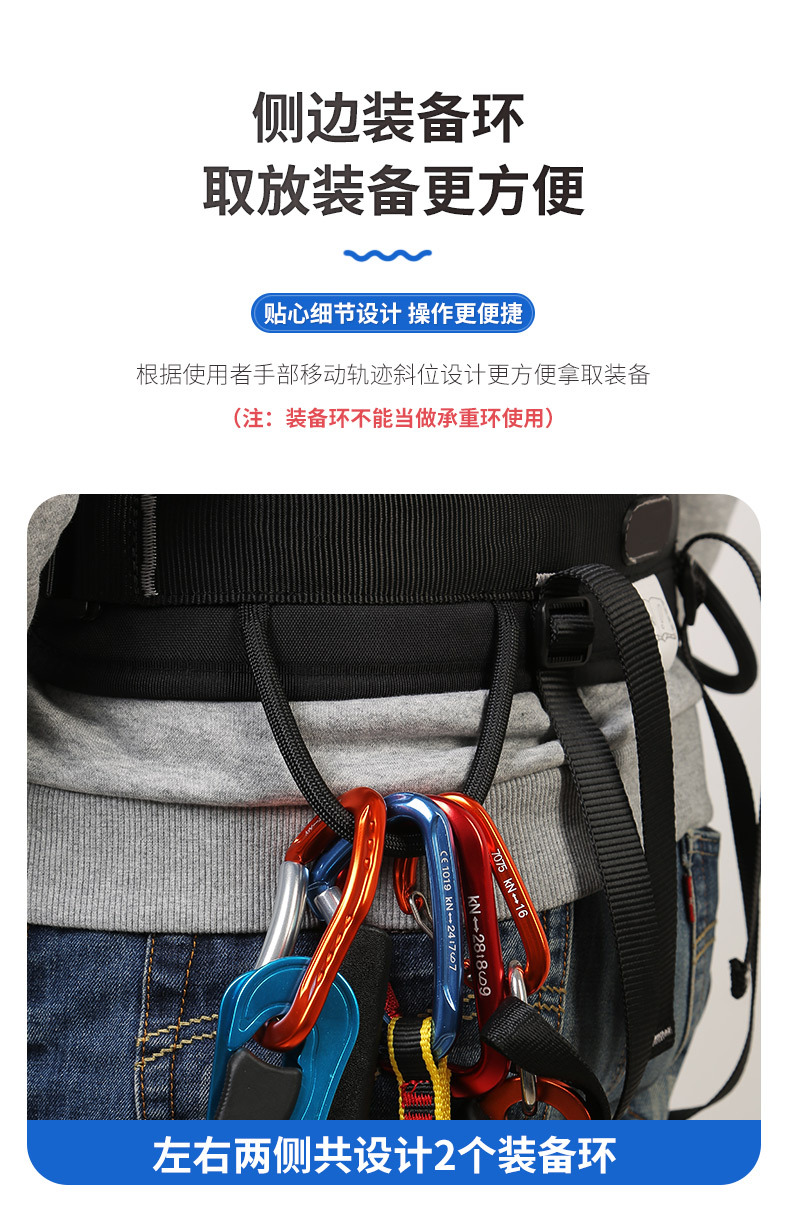 XD-A9502-安全带升级_08.jpg