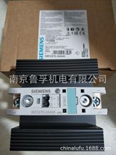 3RF2370-3AA04西门子接触器全新原装现货，订购请核实