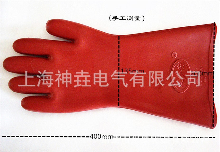 厂家天津双安12KV绝缘手套防护劳保手套高压绝缘电工手套批发