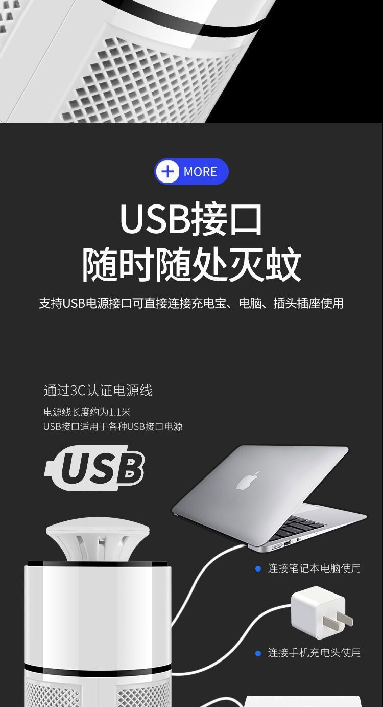 QQ图片20200527002129