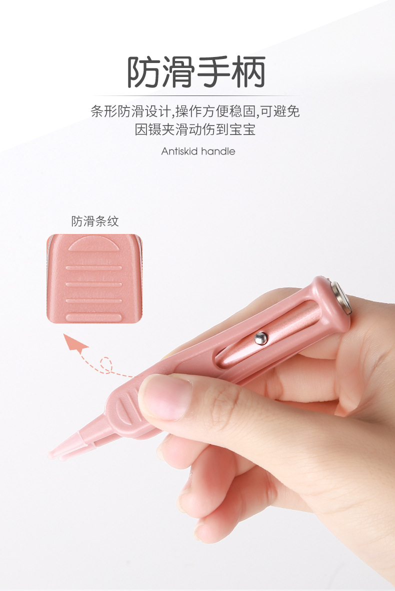 鼻屎夹4-详情_05