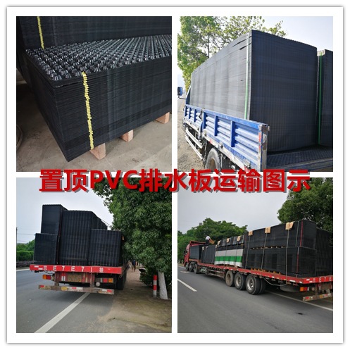 微信圖片_20200530110403