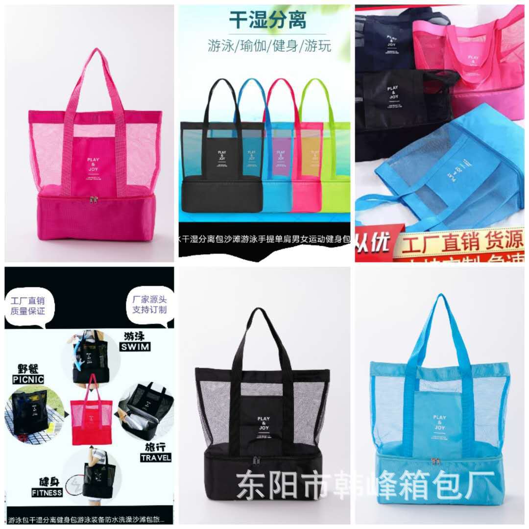 微信图片_20200829075637