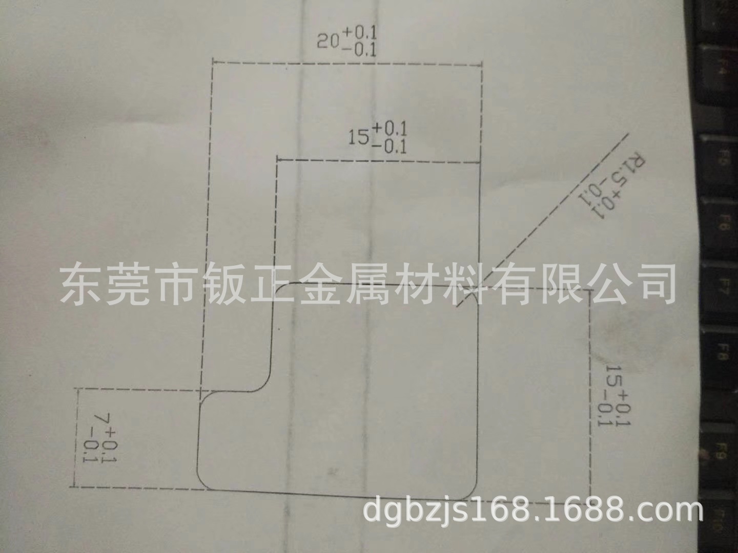 微信图片_20201116161632