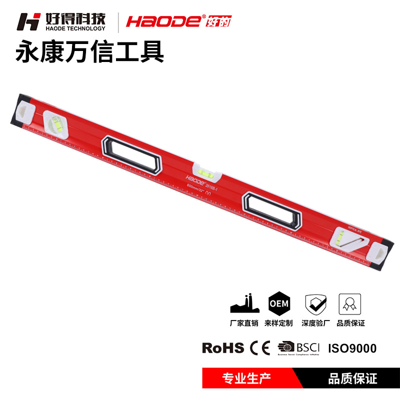 厂家批发制定高精准铝合金水平尺装修测量强磁木工水平仪