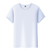 40 t-shirt custom print advertising shirt short-sleeved overalls DIY class service sports tooling children's culture shirt
