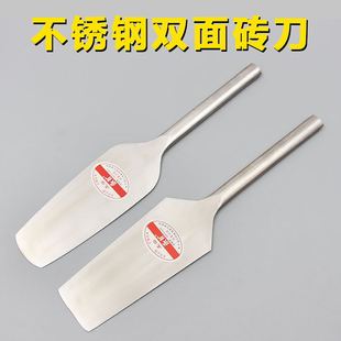 ���P��p��u��һ�w�u���ߵ��൶�����൶�๤���߽��B��������