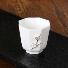 象牙白描金梅花玲珑杯仿古白孩儿红品茗杯主人杯子陶瓷小单杯茶杯