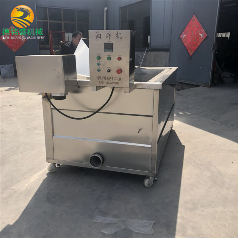 甘肃兰州牛肉片油炸机 肉制品脂渣油炸锅 内径1米的五花肉油炸机