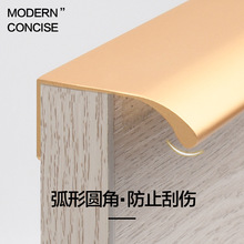 隐形免打孔拉手长条黑色现代简约抽屉橱柜衣柜门暗拉封边包边把手