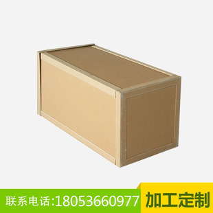 ���ͷ�C�������a�S�� ������C�弈�� �ߏ��ȿ��f�������b����