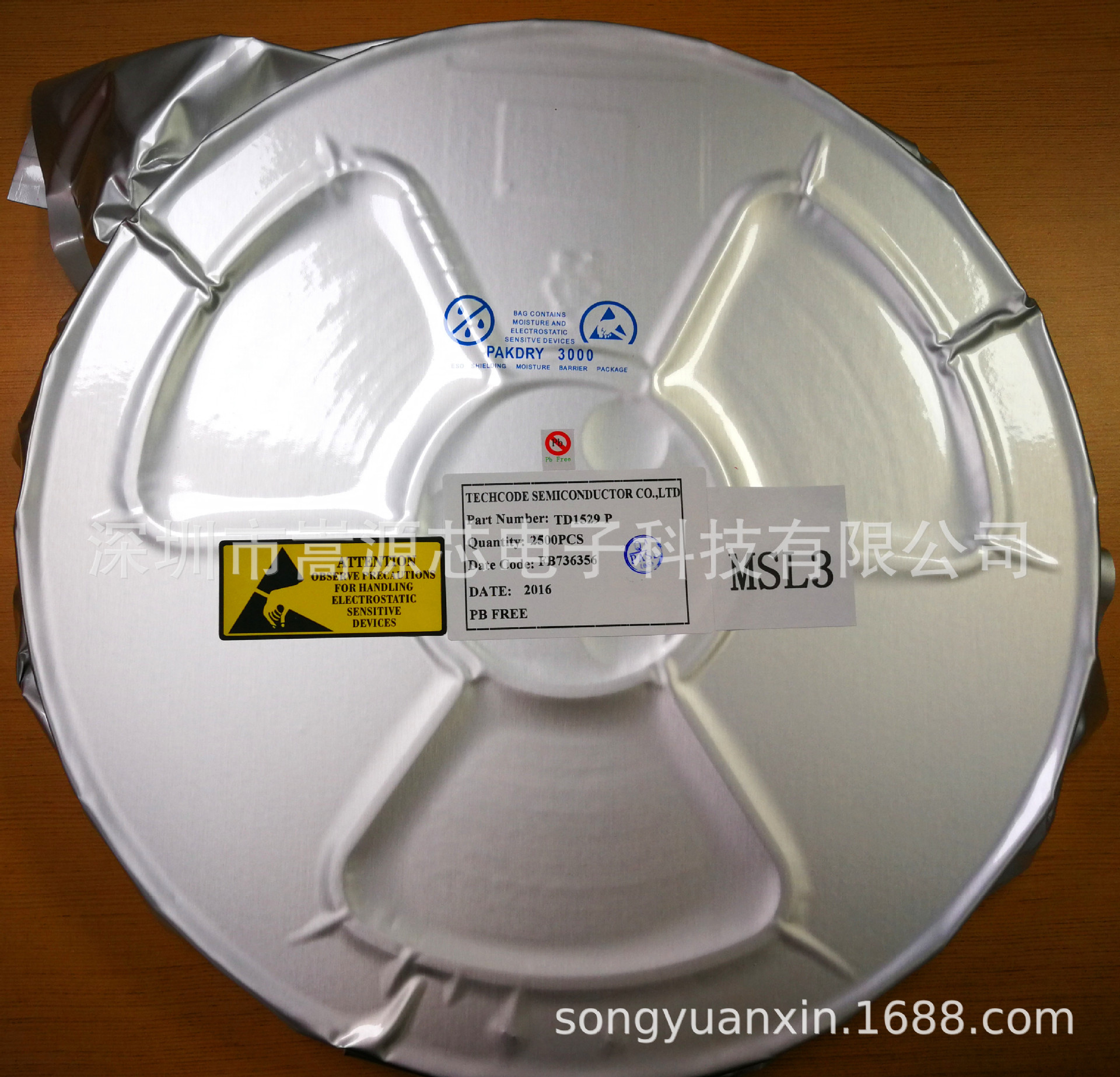 批量供应TECHCODE原装正品TD1529PR 同步整流电源IC