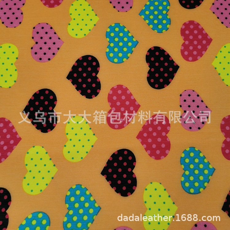 韩国绒.C.16 (4).jpg