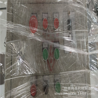 大型多功能台式瓷砖切割机 大理石切割机 石材切割机 切石机|ru