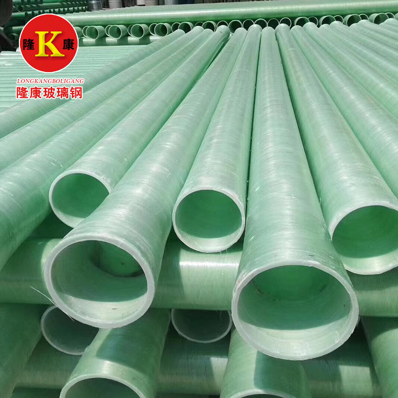 工程穿线玻璃钢管电力管 玻璃钢给水管排污雨水管道 夹砂管道