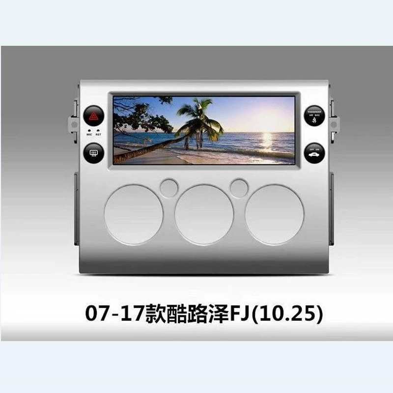 Подходит для Toyota Kuzе FJ, Android-навигатор с 4G, 10.25-дюймовый экран, широкое голосовое управление, карта Gaode