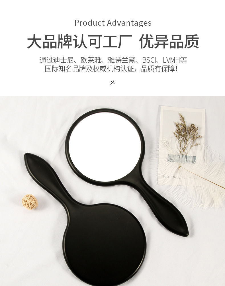 大圆形手柄镜详情页_07.jpg