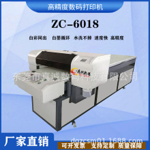 ����T��ӡ���C���ƈD����ɫ���aӡ���C�Cӡ�Cӡˢ�O����b��ӡ�C