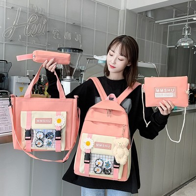 2020新款四件套帆布双肩包韩版原宿ulzzang校园小学初中学生书包