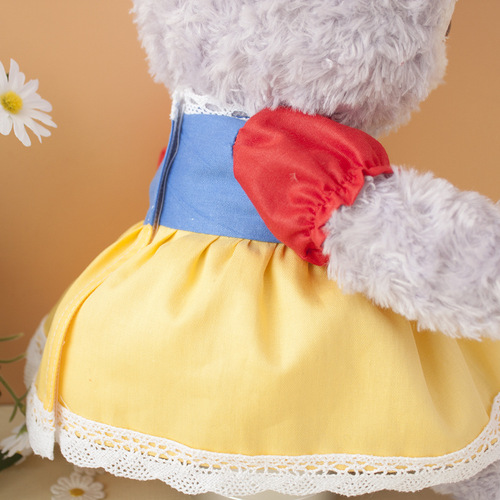 Stella Snow White Princess Dress Doll Clothing Substitute Stella Ballet Rabbit Plush Doll Toy Baby Clothes