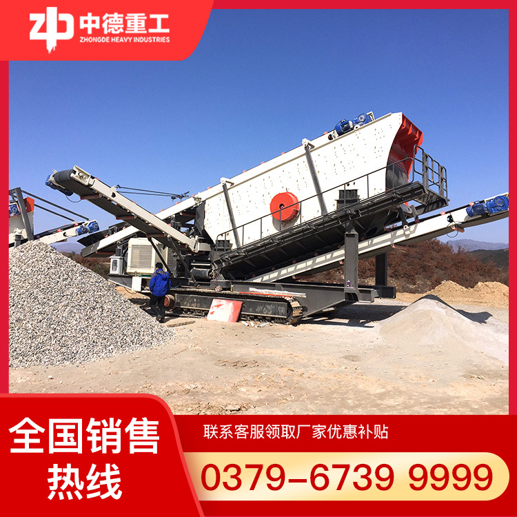 供应石料生产线|石料破碎设备|石子生产线|碎石生产线