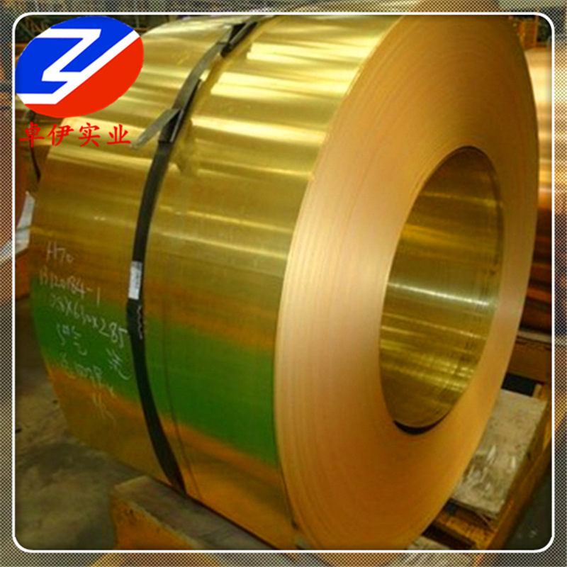 上海现货H68A黄铜棒材 H68A黄铜管子 板材 黄铜厂家