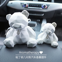 Car air freshener holder, geometric bear goddess style decorative ornament, car interior decoration supplies, essential oil diffuser stone