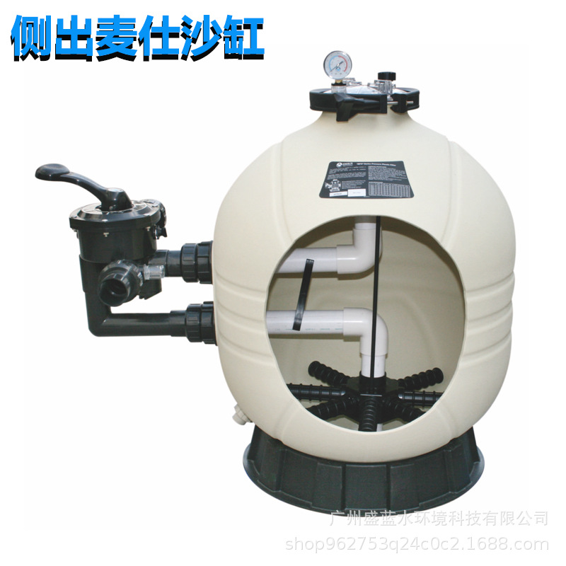 Yiwanshi Maishi tanque de arena que circula filtro piscina de aguas termales piscina familiar cuarzo filtro de arena material de polietileno