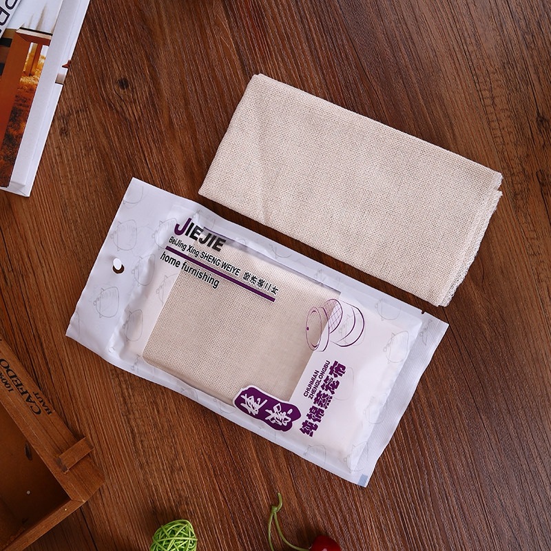 Jie Jie Cotton cloth steamer 2/household Gauze Bread mat Dumplings square Tray cloth