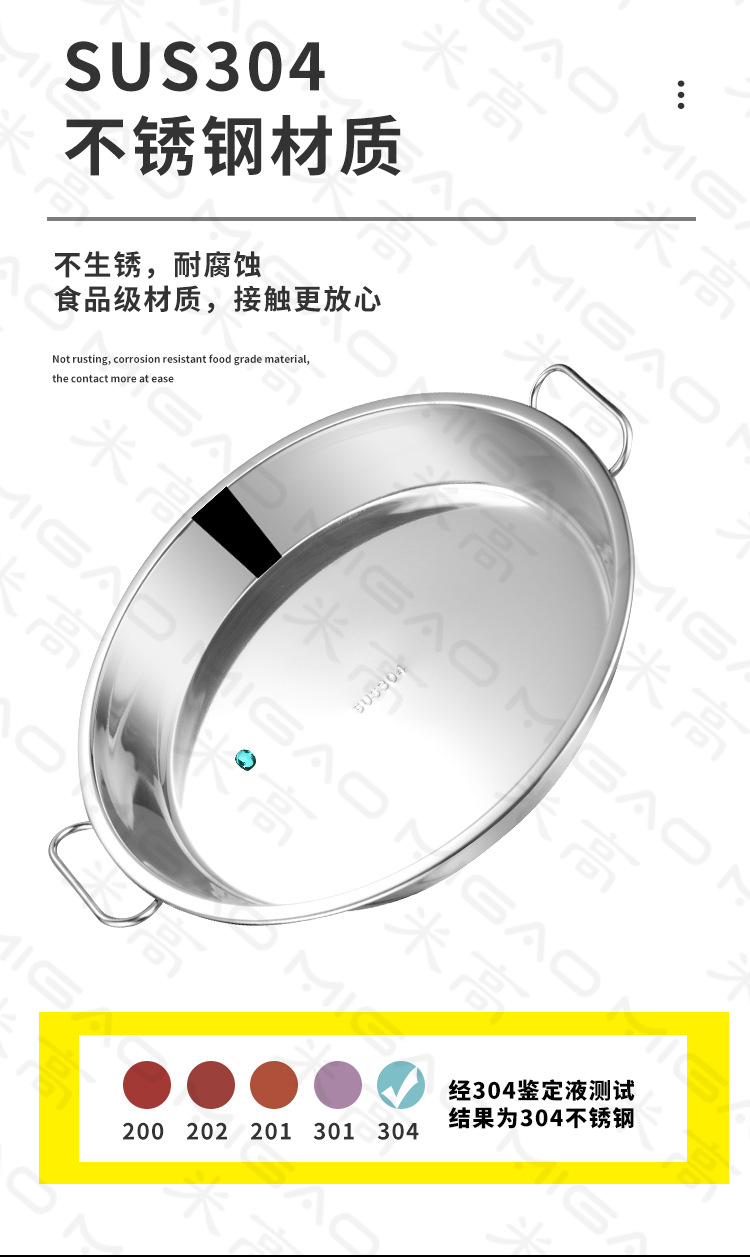 详情页_05.jpg