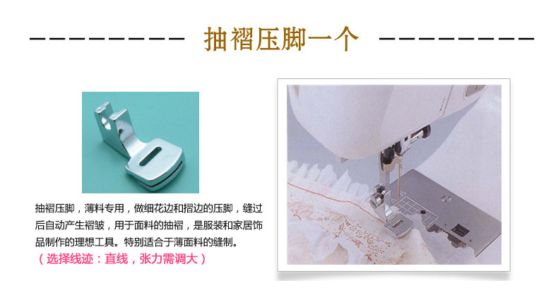 2668021996_704789364