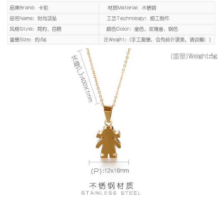 5g Weight PVD Coated Gold Plating Process 18K Gold Plated Plating Material 304 Stainless Steel Pendant Material Necklace Classification PVD Coated 18K Gold Plated Animal Titanium Steel Waterproof Non Tarnish Necklace