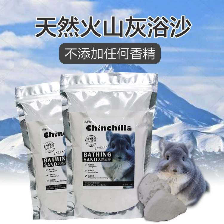Totoro bath sand natural volcano ash clean sand