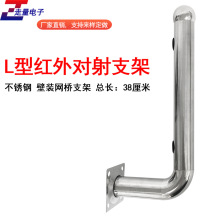 �o���W��AP/CPE���P䓱��b���U֧�ܟo���O��ƽ���쾀 L��38CM֧��