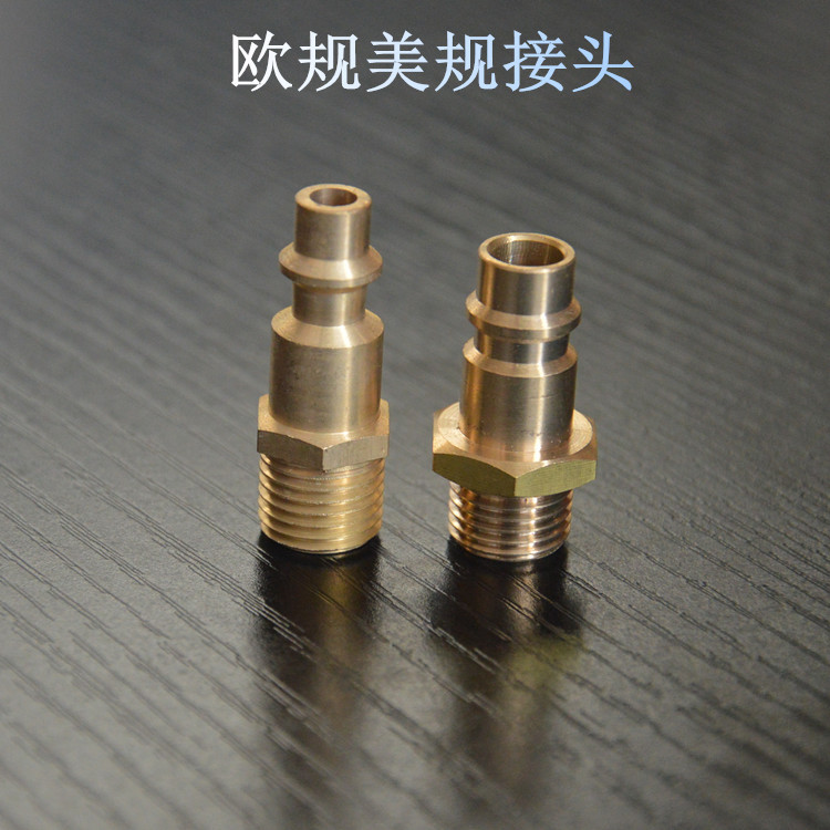 气动工具配件 欧式气动快速接头 气管接头 欧规风动接头气动接头