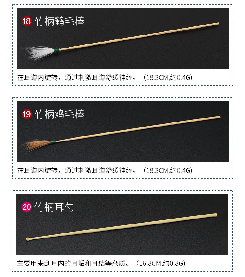 23件皮包采耳套装详情--薄荷绿_12