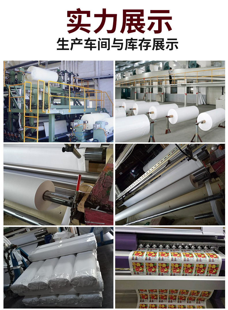 微信图片_20200611104033