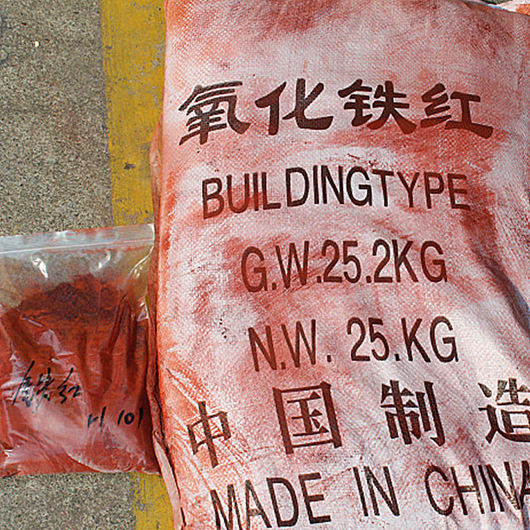 10422208827_855310752