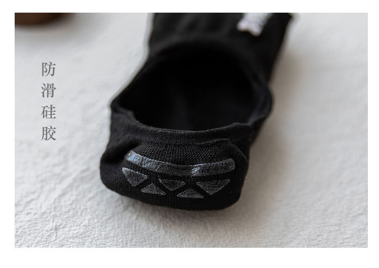 2020年春夏季新款浅口隐形船袜女卡通刺绣学院风短袜_19.