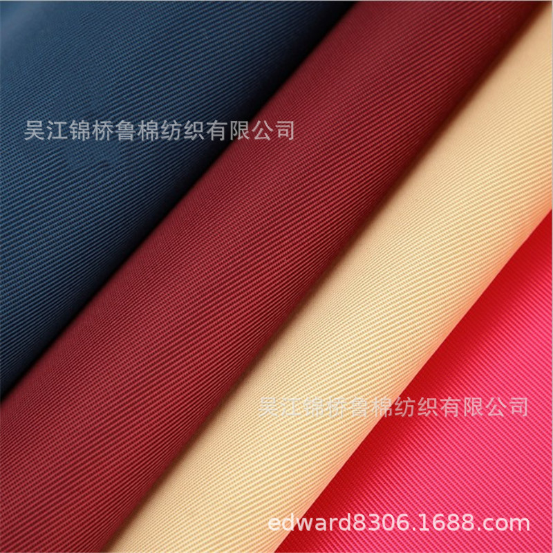 斜纹双色牛津布纱卡2.JPG