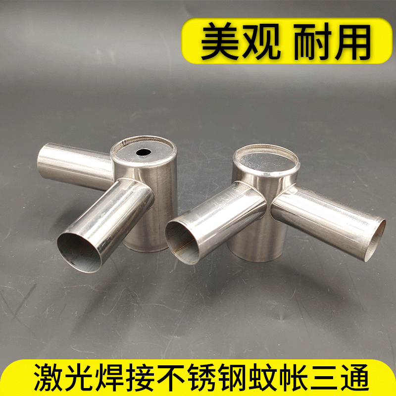 微信图片_202003301330086