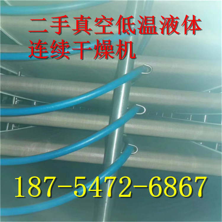 二手自动香水灌装生产线 泡泡水灌装生产线 小瓶灌装旋盖机