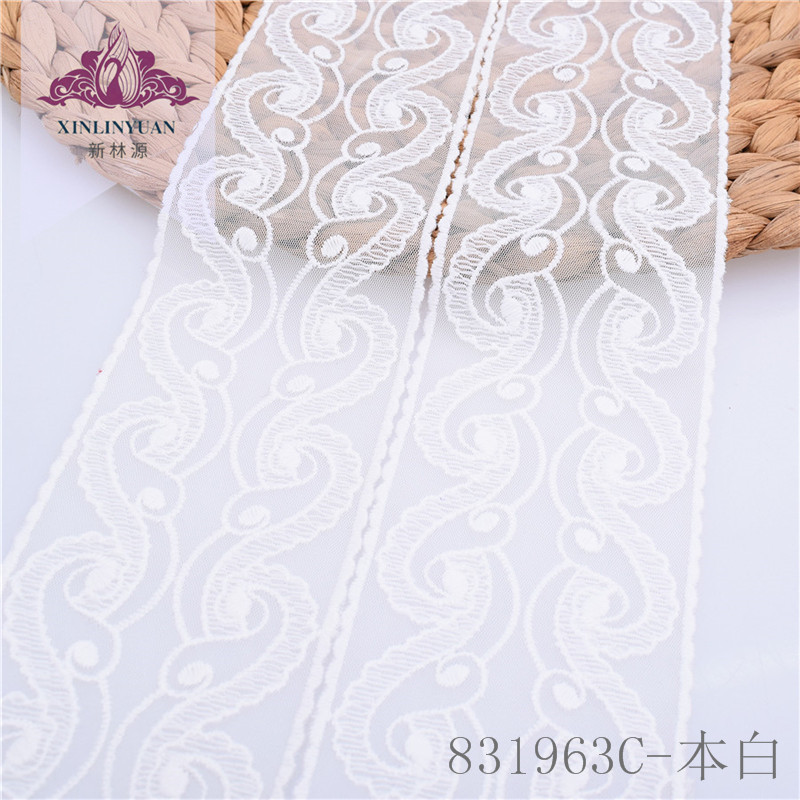 新品白色蕾丝花边 7.2cm网布刺绣花边服装辅料DIY牛奶丝花边现货